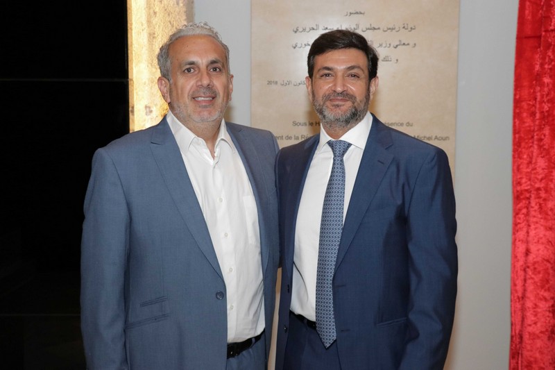 The ministry of Agriculture Honoring former minister Salim Wardy